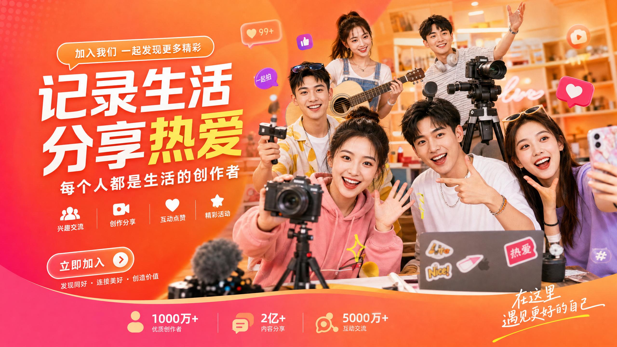 萝莉岛-【萝莉岛】甜心社区年度创作者颁奖典礼精彩传媒回顾